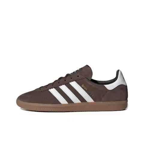 Adidas Originals Samba German Army Trainers Men's Low Top Brown White IF5739