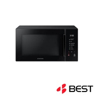 SAMSUNG Grill Microwave Oven with Healthy Grill Functions (30L) MG30T5018CK