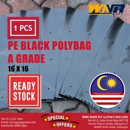 Polybag Black Hitam UV Polibag 16" x 16" Nursery Polibeg Polybeg Fertigasi 1PCS