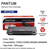 Pantum NT-C216B PC-216 High Capacity Toner 1,600 pages for P2506 P2506W M6506N M6606NW