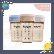 Hegen PCTO PPSU All Rounder Cup 240ml/8oz  /All Rounder Crown