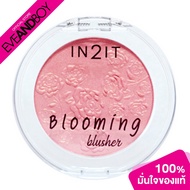 IN2IT-Blooming Blusher-BLUSH