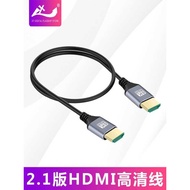 HDMI Version 2.1 8K60Hz Elbow Computer TV Monitor Projector Monitor Cable Elbow chenl2