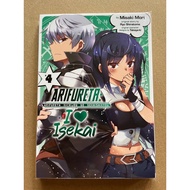 Arifureta I Heart Isekai GN Vol 04