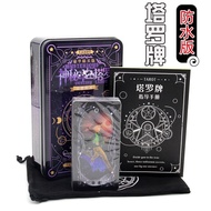 Mystery my Tarot Board Game Set Beginner 78 Collector's Edition Compass Board Game Party Leisure Boa