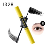 1028 Nunchaku Primer Long Mascara [Jama]