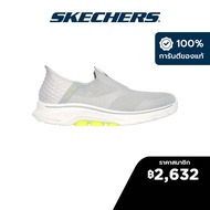 [Best Seller] Skechers สเก็ตเชอร์ส รองเท้าผู้ชาย Men Slip-ins GOwalk 7 Easy On 2 Walking Shoes - 216641-GYYL Air-Cooled Memory Foam