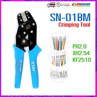 SN-01BM AWG28-20 Self-adjusting Terminal Wire Cable Crimping Pliers Tool for Dupont PH2.0 XH2.54 KF2