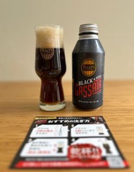 tully tully’s coffee gassata soda coffee japan cafe glass cup 日本 咖啡 玻璃杯