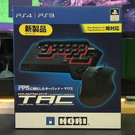 (2nd Hand) PS3/PS4 : Hori TAC Keyboard And Mouse Joystick