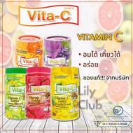 วิตามินซี Vita-c  1,000เม็ด วิตามินซี วิตามินซีชนิดเม็ด แบบอมเล่น ทานง่าย (มี3รสชาติ ส้ม องุ่น และ สับปะรด) ล็อตหมดอายุ 2025