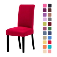 24 Solid Color Stretch Spandex Dining Room Chair Covers Slipcover Living Room Home Party Wedding Decoration Chair Cover