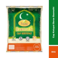 Cap Ketupat Beras Basmathi (5kg)