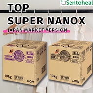 Lion TOP Super Nanox One Ultra Concentrated Liquid Detergent/ Anti Bacterial Travel Size/ Travel Laundry Detergent