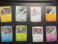 PTCG sv4a日版S閃色違卡 價錢於描述處 帕奇利茲 巨鉗螳螂 貪心栗鼠 路卡利歐 呆呆獸 原野水母 愛吃豚 飄飄球