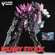 hg 1/144 BANSHEE NORN DESTROY MODE PURPLE FRAME XINGDONG XING DONG