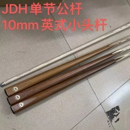 ＜915＞JDH10MM Foreign Trade   British Single Section House Cue   Chinese Black Eight Billiard Cue   L