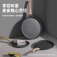 Pan Induction Cooker Dedicated