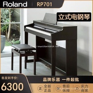 Roland Electric Piano RP701 F701 HP701 Bluetooth Vertical Digital Original Soundtrack Available