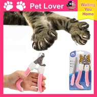 PETLOVER Pemotong Ketip Kuku Kucing Cat Clipper Nail Cutter Pengetip Kepit Potong Kuku Kucing Guntin