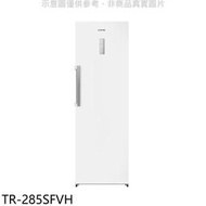 《可議價》大同【TR-285SFVH】285公升直立式變頻冷凍櫃(含標準安裝)