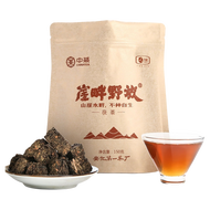 ชาดำ Anhua Black Tea 150 กรัม ชาป่าบนหินตะกอนน้ำแข็ง ชาป่า ชาดำ Anhua ชาดิบจากจีนแผ่นดินใหญ่