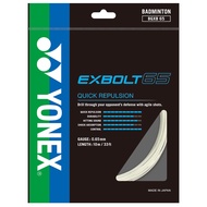 BG Exbolt 65 Badminton String