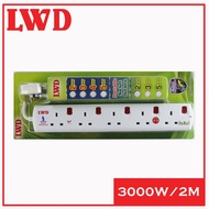 LWD 5 Meter 13A Trailing Extension Portable Socket w Neon Light (SURGE Protector) [SIRIM APPROVED]