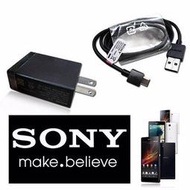 Z3 原廠旅充充電 原廠充電線 EC801 EP880 Sony Xperia Z3/2/1充電器 原廠充電