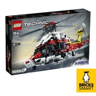 42145 LEGO Technic Airbus H175 Rescue Helicopter (2001 Pieces)
