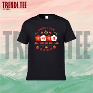 CHINESE NEW YEAR T-SHIRT PREMIUM 100% COTTON @ CNY06 - 好柿花生 "Good things and prosperity abound" #FRE