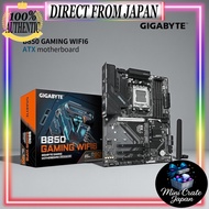 GIGABYTE B850 GAMING WIFI6 - ATX standard gaming motherboard for AMD Ryzen Motherboard
