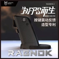 RAGNOK RKV2 Shooting Game Mouse, Vibration Gun-Style Trigger, Recoil Effect, Black Switch, Rechargea