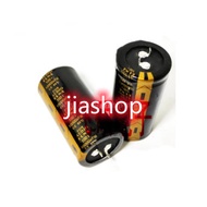 2Pcs Capacitor 100V 10000uF 35x70mm Amplifier audio audio filter capacitor 10000uF 100V new