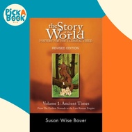 [100% Original Books] - Story of the World, Vol. 1 : History for the Cla by Susan Wise Bauer (US edi