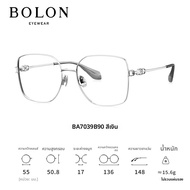 BOLON | แว่นตัวกรอบสี่เหลี่ยมไทเทเนียมเบา