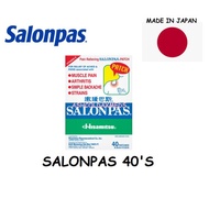 Hisamitsu Salonpas 40S (6.5cm x 4.2cm)