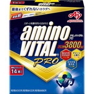 Amino Vital Pro 61.6克（4.4克 x 14瓶）