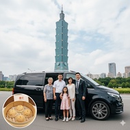 Taipei Private Car Charter: Customized Itinerary (Add-on Din Tai Fung Dining Experience)