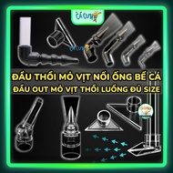 Fish tank pipe connector XBL-300,400,500,600 & HBL-801,802,803 - Aquarium filter speculum outlet (TY