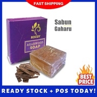 Agarwood Soap for Skin Care | Wood Skin Soap MANIS