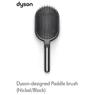 Dyson Original Paddle Brush
