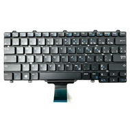 Dell Latitude E7250 E7270 E5250 E5270 Keyboard