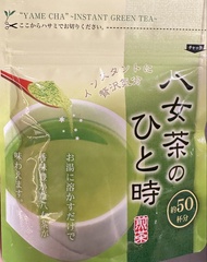 日本八女茶即溶綠茶粉 (約50杯份)