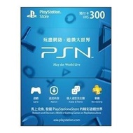 香港 Playstation Network 預付卡 PSN PS Store 港幣 300 HKD card code
