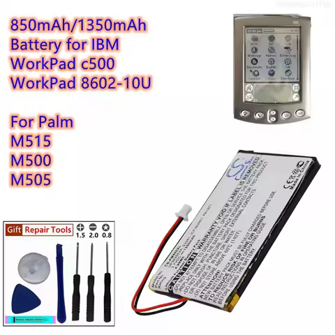 CS Battery UP383562A, S3261, ICF383461, PA1371, LAB363562B, IA1TB12B1 for Palm M515, M500, M505, for