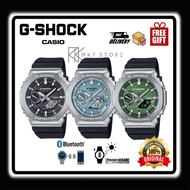G-shock Metal Case Tough Solar Bluetooth GBM-2100 / GBM-2100-1A / GBM-2100-1A2 / GBM-2100-1A3