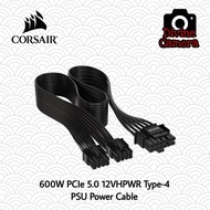 Corsair 600W PCIe 5.0 12VHPWR Type-4 PSU Power Cable CP-8920284