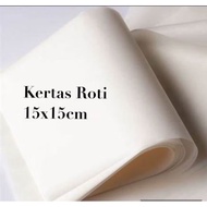 15x15 Baking Paper, 50 pieces