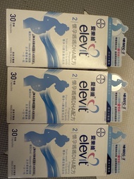 ELEVIT DHA 配方